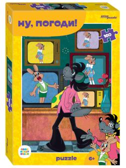 Пазлы 160 Ну погоди!