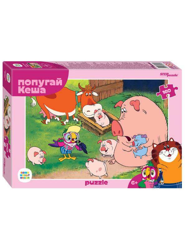 Пазлы 160 Попугай Кеша