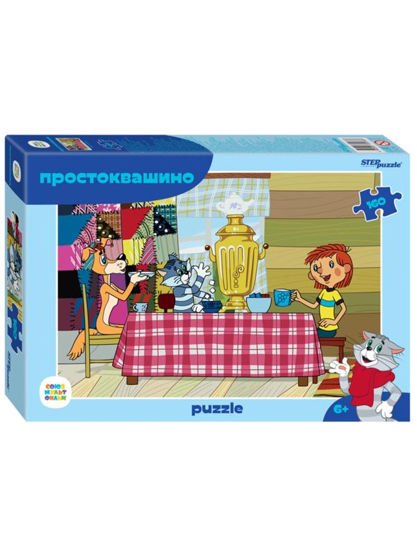 Пазлы 160 Простоквашино