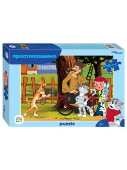 Пазлы макси 35 Простоквашино