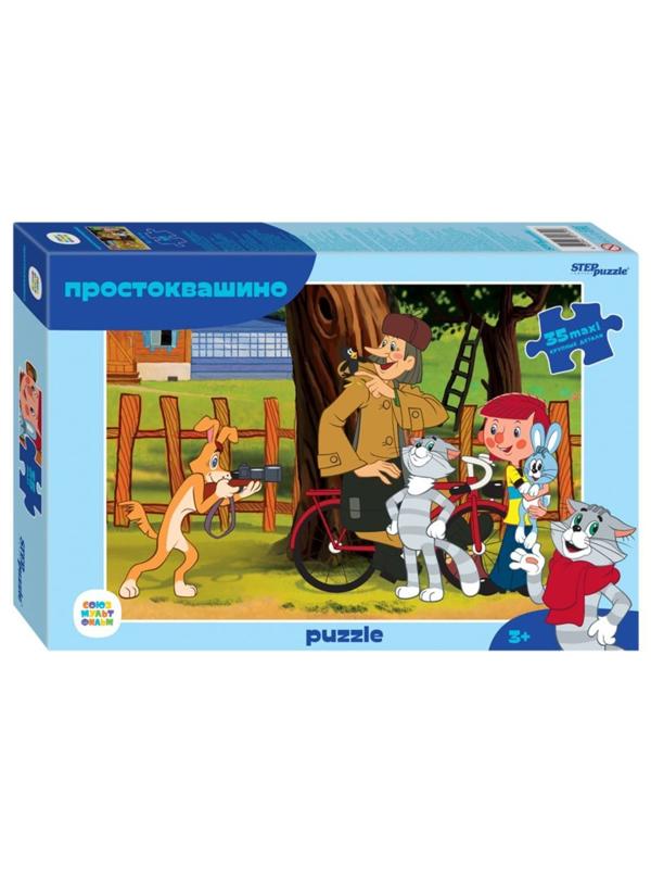 Пазлы макси 35 Простоквашино