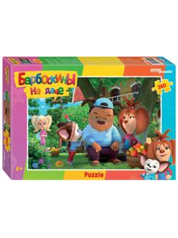 Пазлы 260 Барбоскины