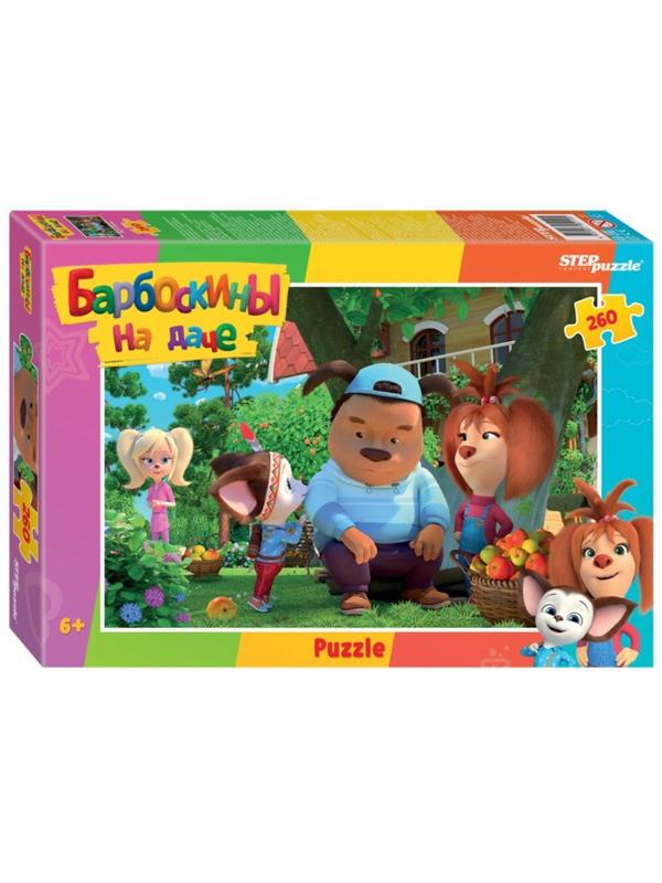 Пазлы 260 Барбоскины