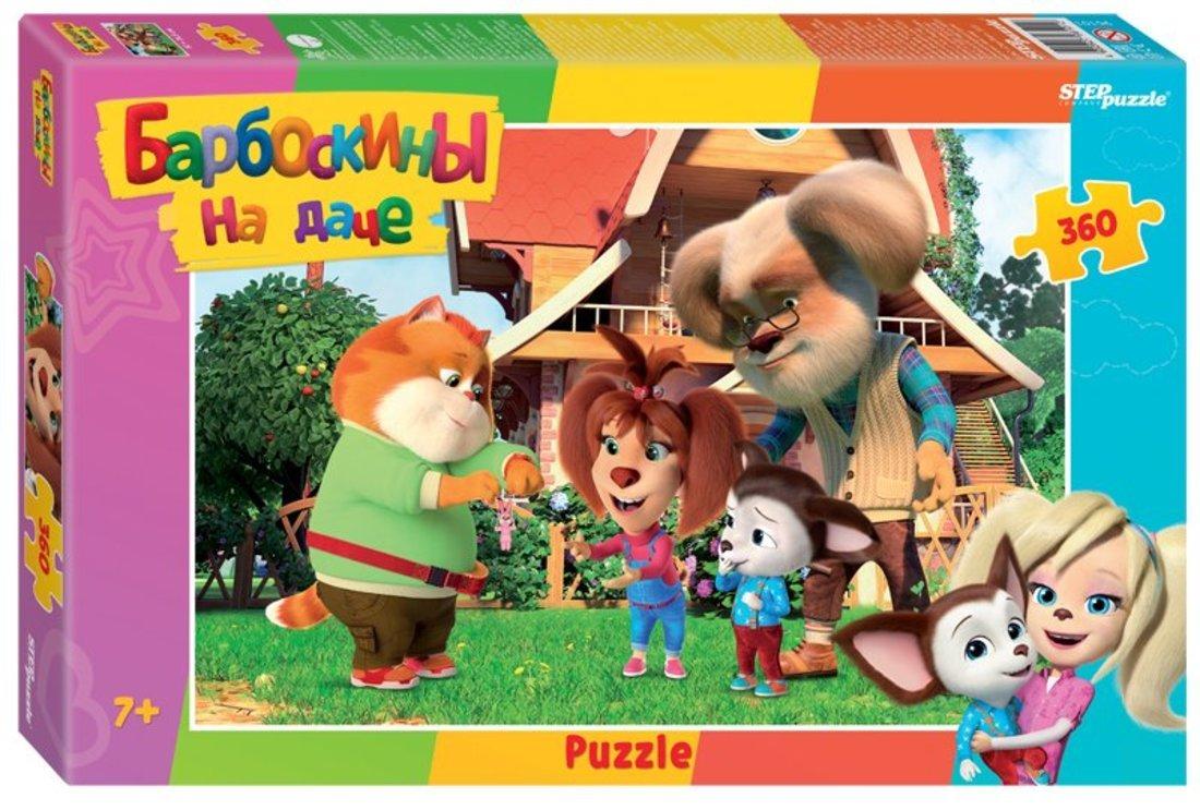 Пазлы 360 Барбоскины на даче