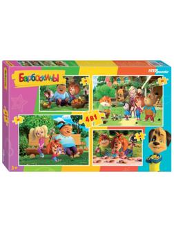 Пазлы 4в1 Барбоскины