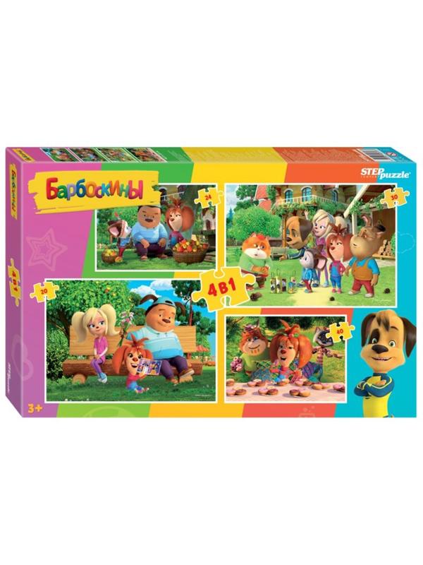Пазлы 4в1 Барбоскины