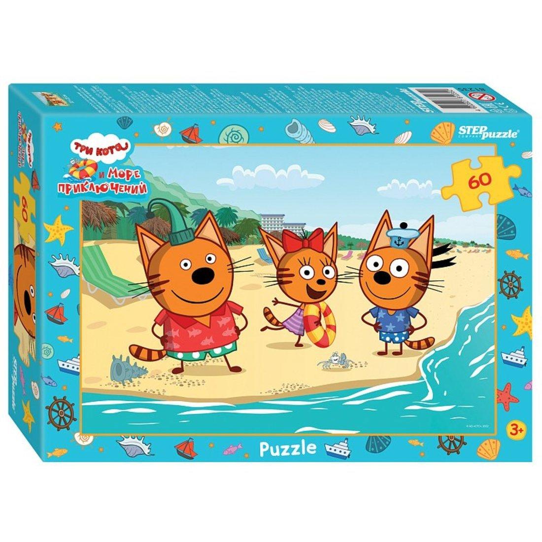 Пазлы 60 Три кота