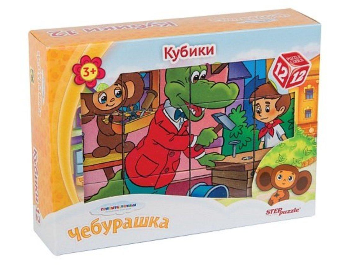 Кубики Чебурашка 12 шт