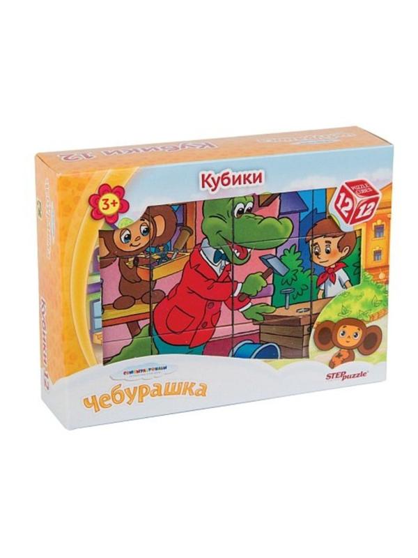 Кубики Чебурашка 12 шт