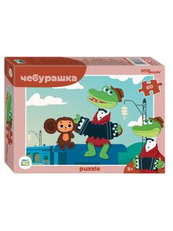 Пазлы 60 Чебурашка