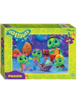 Пазлы 60 Черепашки