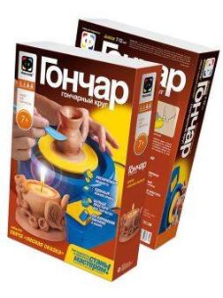 Гончар со свечами Лесная сказка