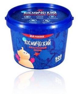 Космический песок Голубой 0,5 кг