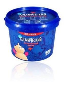 Космический песок Голубой 0,5 кг