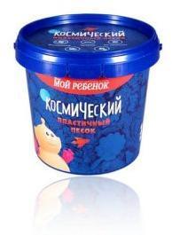 Космический песок Классический 1 кг
