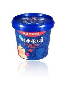Космический песок Классический 1 кг