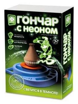 Гончар с неоном Кувшин Джина