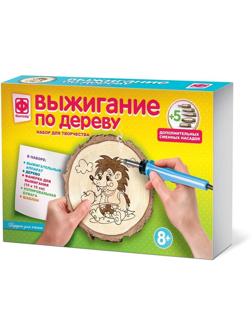 Выжигание на спилах. Подарок для ежика