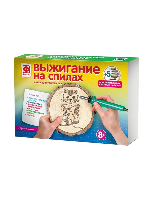 Прибор для выжигания на спилах Игривый котенок
