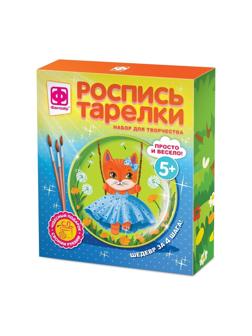 Роспись тарелки Кошечка