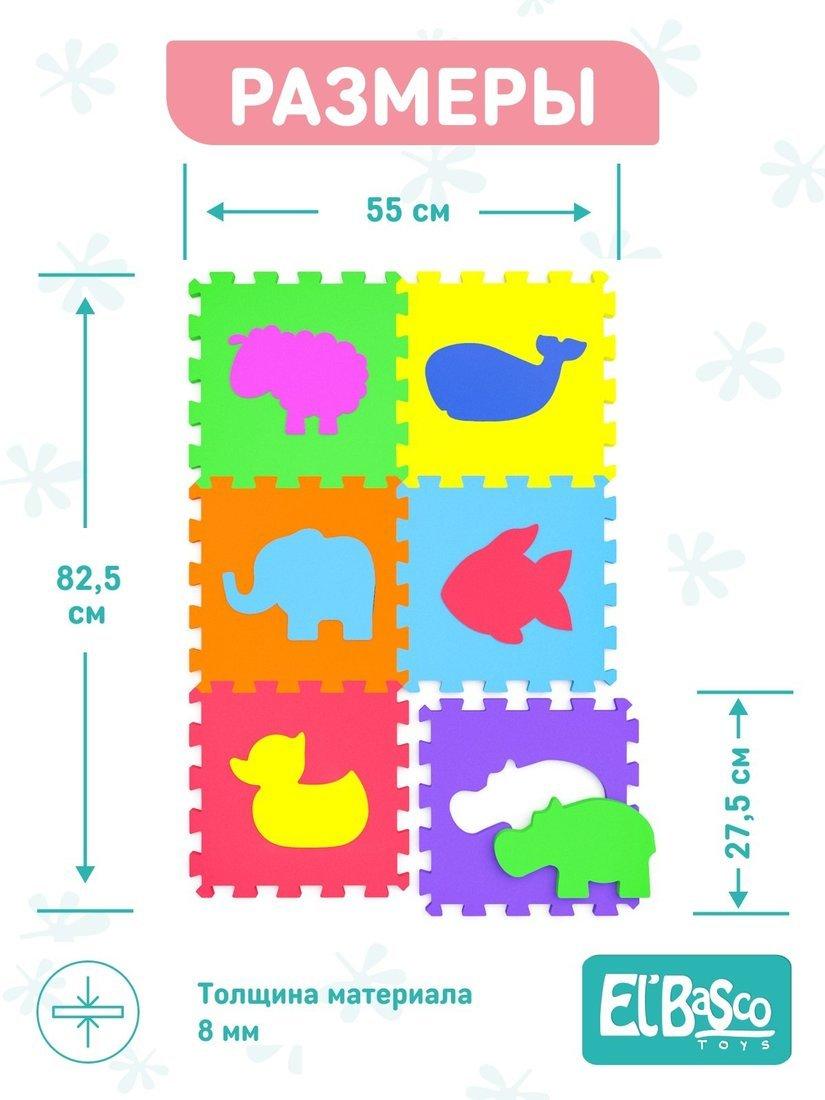 Развивающая игра Коврик Животные 6 элементов