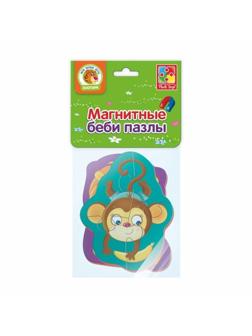 Мягкие магнитные Baby puzzle Львенок и обезьянка 2 картинки 8 элементов