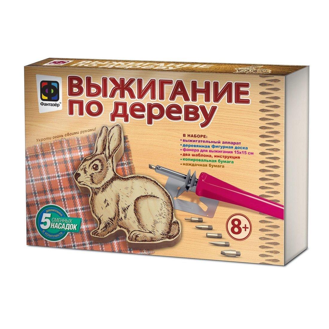 Выжигание по дереву. Деревянная фигура. Заяц