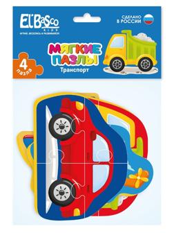 Мягкие пазлы Транспорт