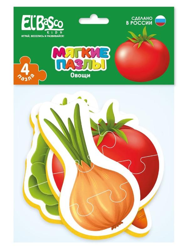 Мягкие пазлы Овощи