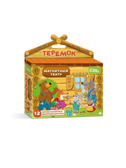 Магнитный театр Теремок