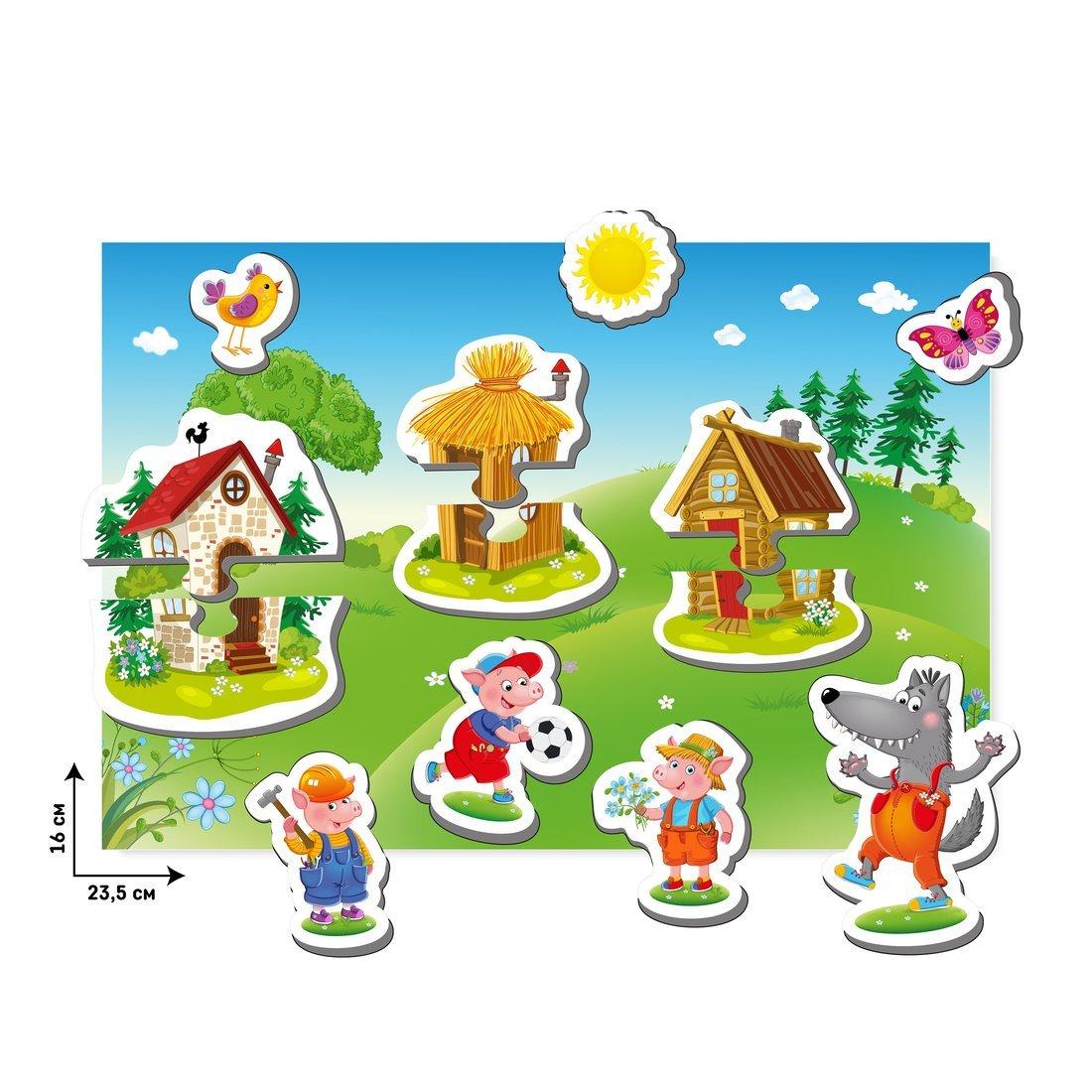 Магнитный театр Три поросенка