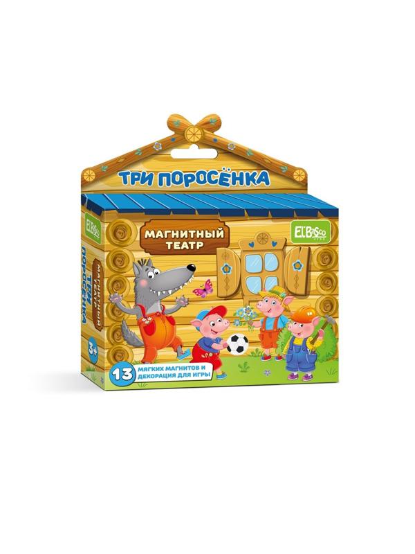 Магнитный театр Три поросенка