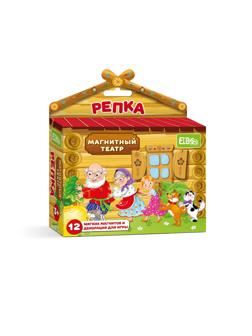 Магнитный театр Репка