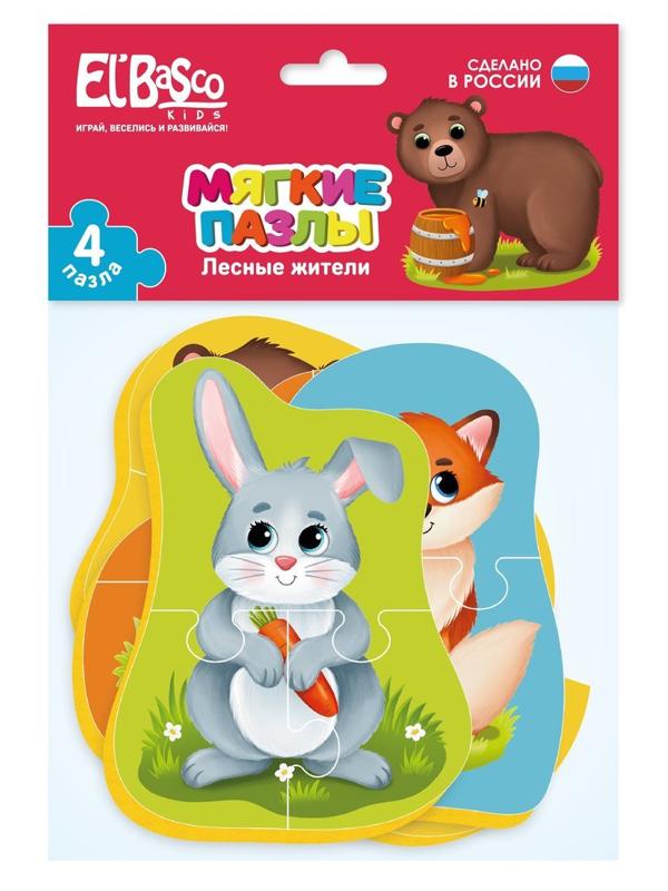 Мягкий пазл Лесные жители