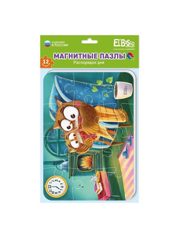 Магнитный пазл А5 Распорядок дня Семейный вечер