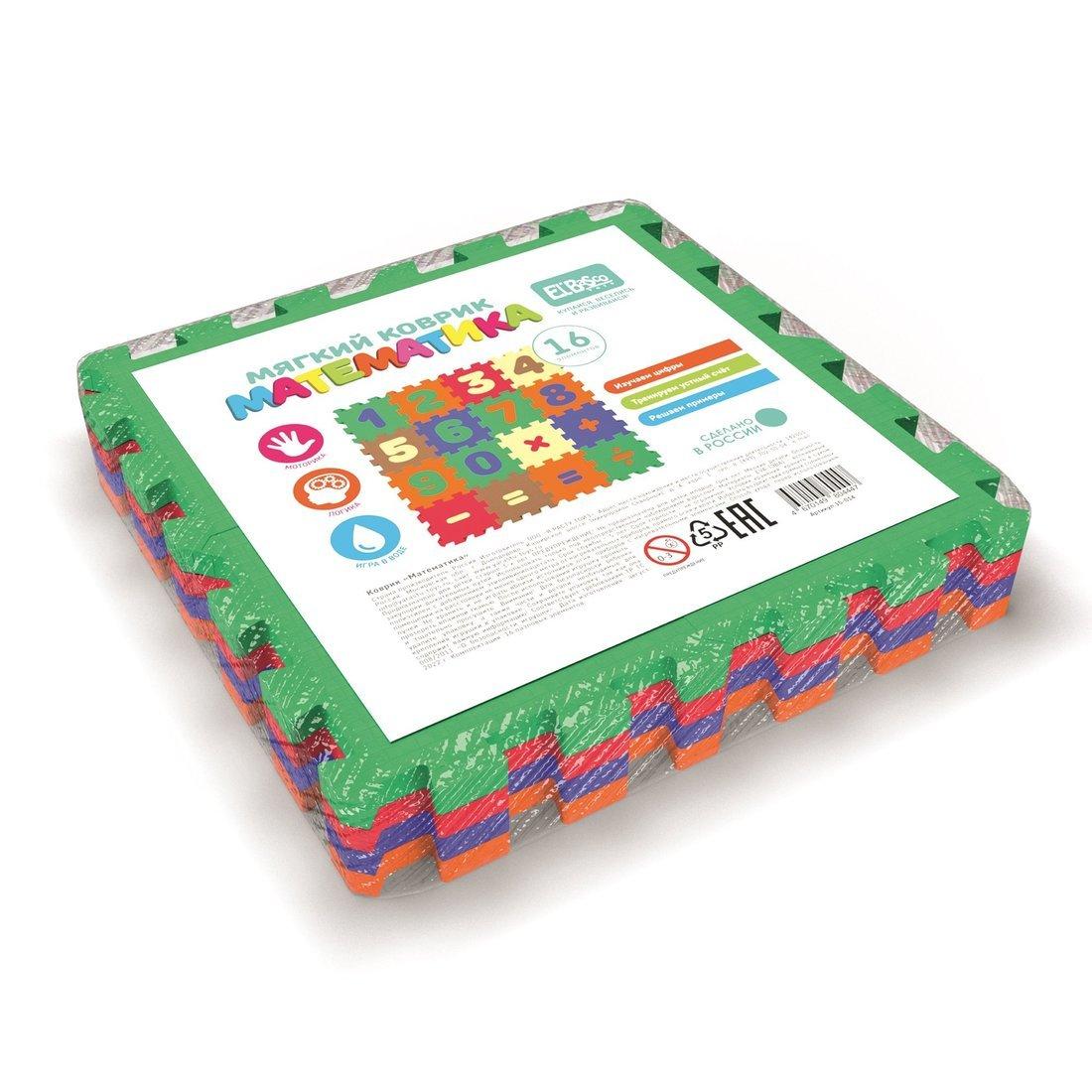 Коврик Математика