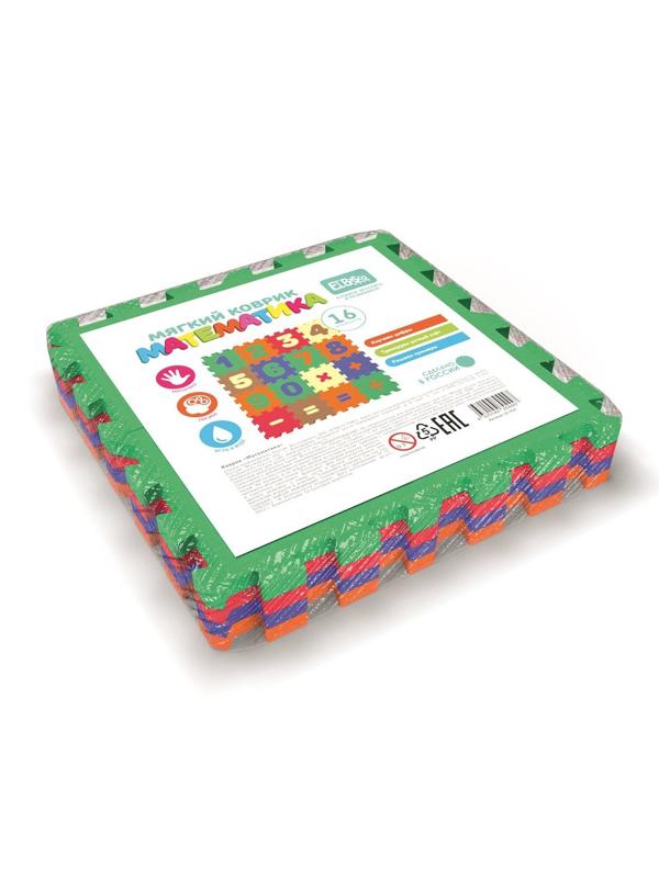 Коврик Математика