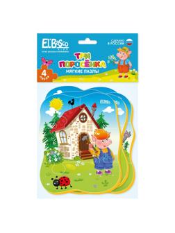 Мягкий пазл Три поросенка