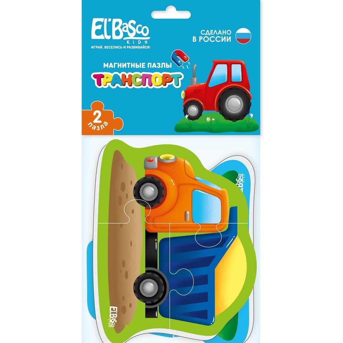 Магнитный пазл Транспорт