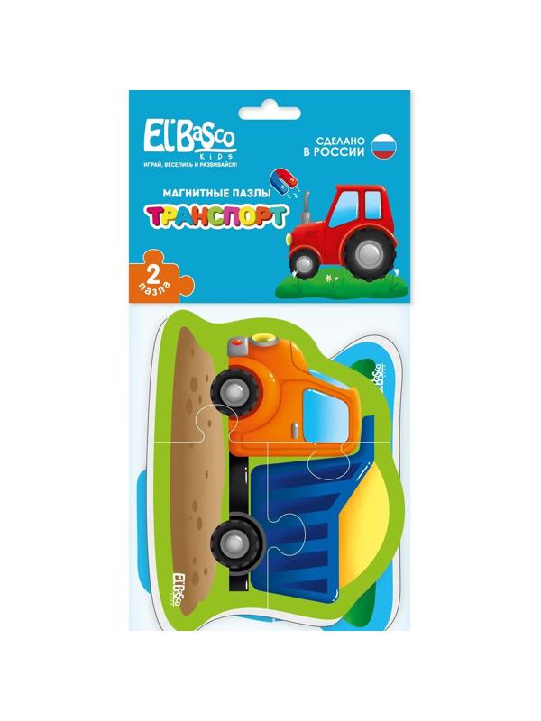 Магнитный пазл Транспорт