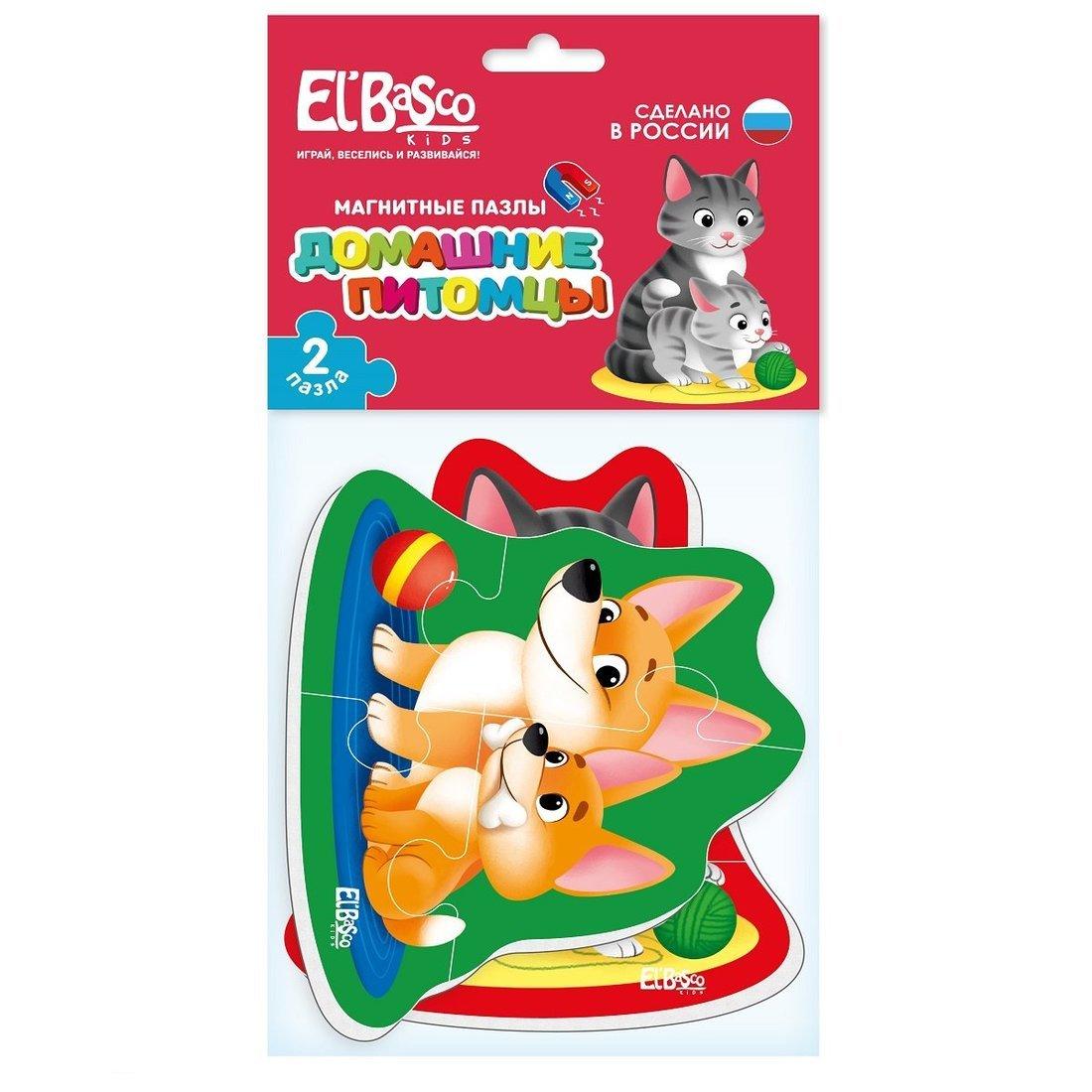 Магнитный пазл Домашние питомцы