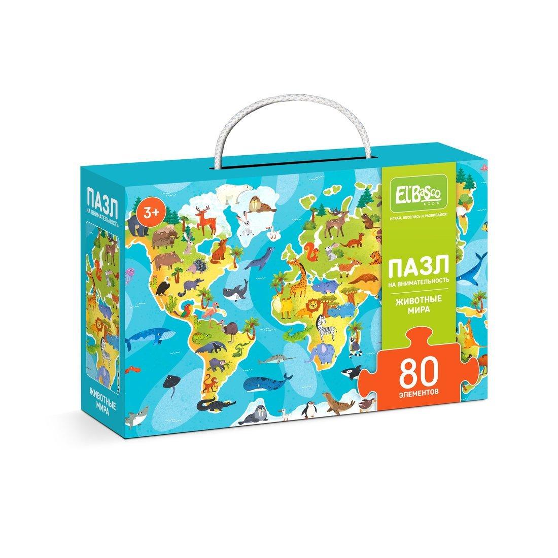 Пазл на внимательность Животные мира 80 элементов