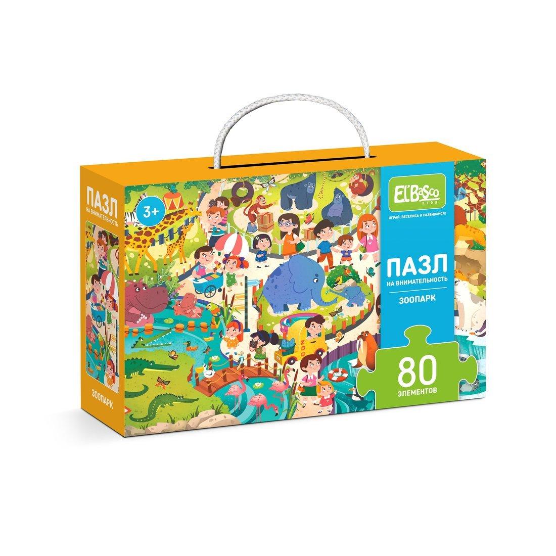 Пазл на внимательность Зоопарк 80 элементов