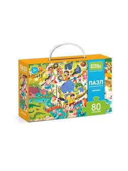 Пазл на внимательность Зоопарк 80 элементов