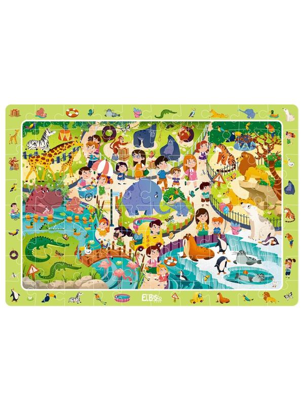 Пазл на внимательность Зоопарк 80 элементов