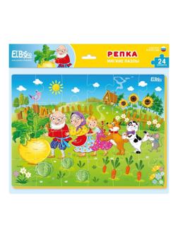 Мягкий пазл Репка А4 24 элемента