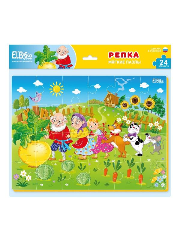 Мягкий пазл Репка А4 24 элемента