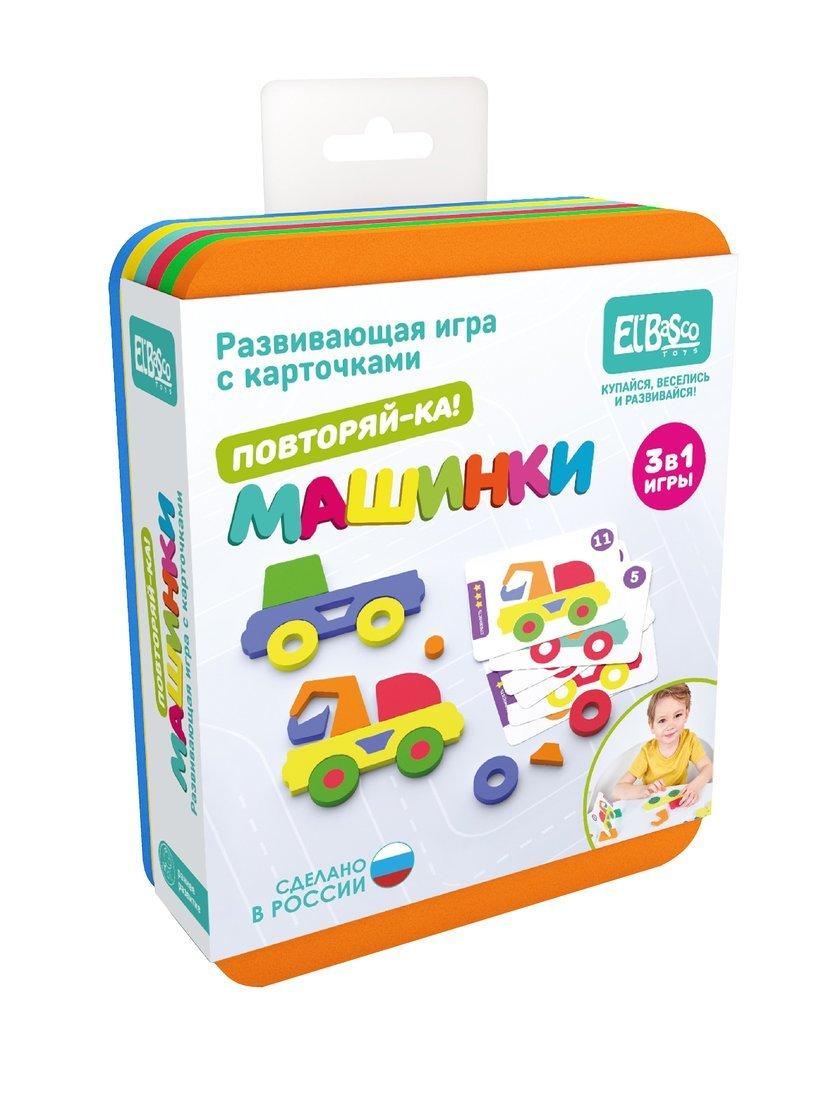 Развивающая игра с карточками Повторяй-ка Машинки