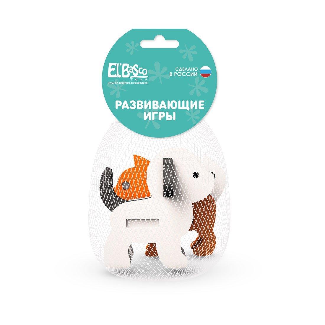 Набор мягких конструкторов Домашние любимцы