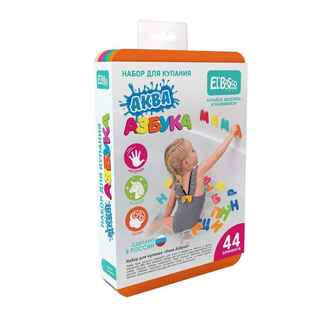Набор для купания Аква Азбука